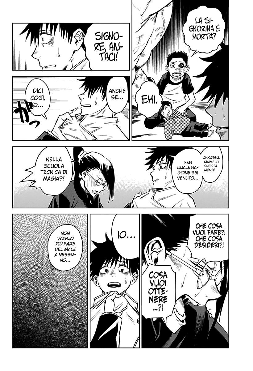 Read Jujutsu Kaisen IT Manga Online