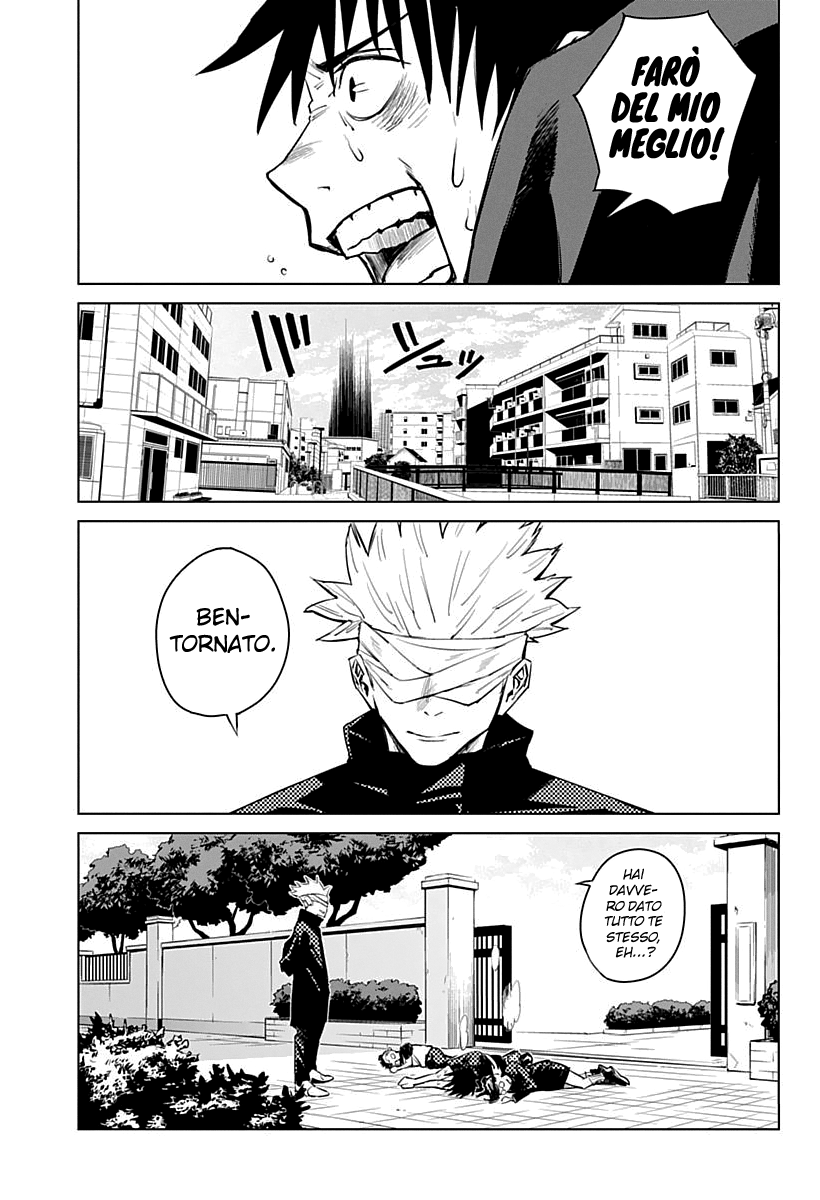 Read Jujutsu Kaisen IT Manga Online