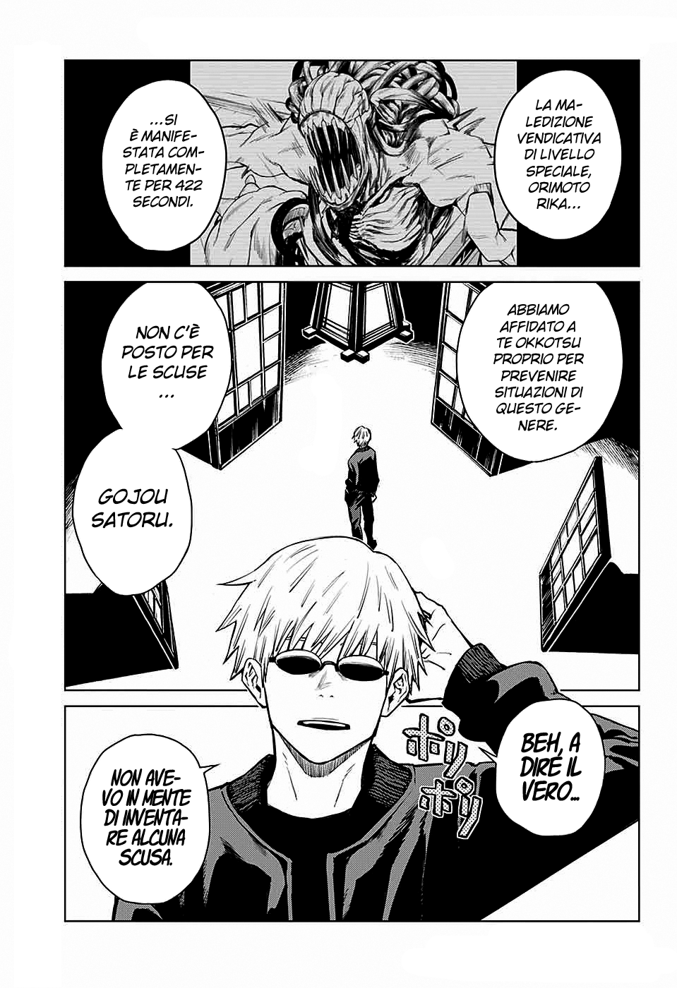 Read Jujutsu Kaisen IT Manga Online