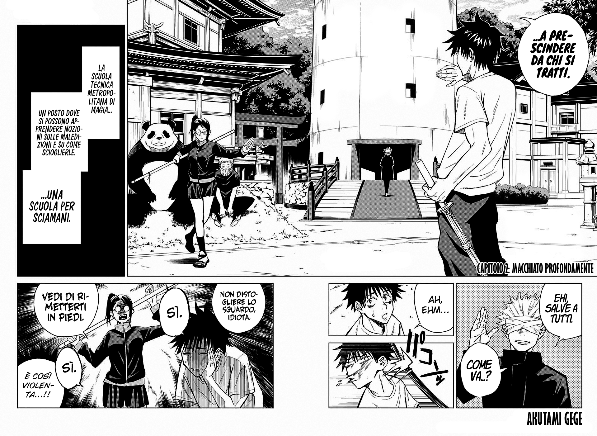 Read Jujutsu Kaisen IT Manga Online