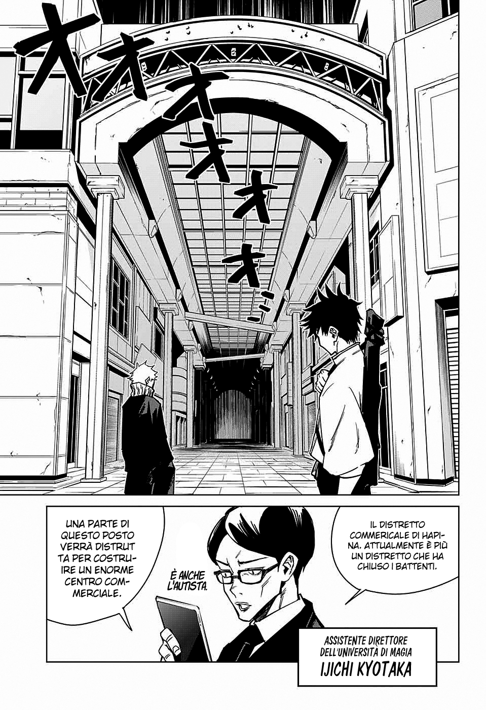 Read Jujutsu Kaisen IT Manga Online