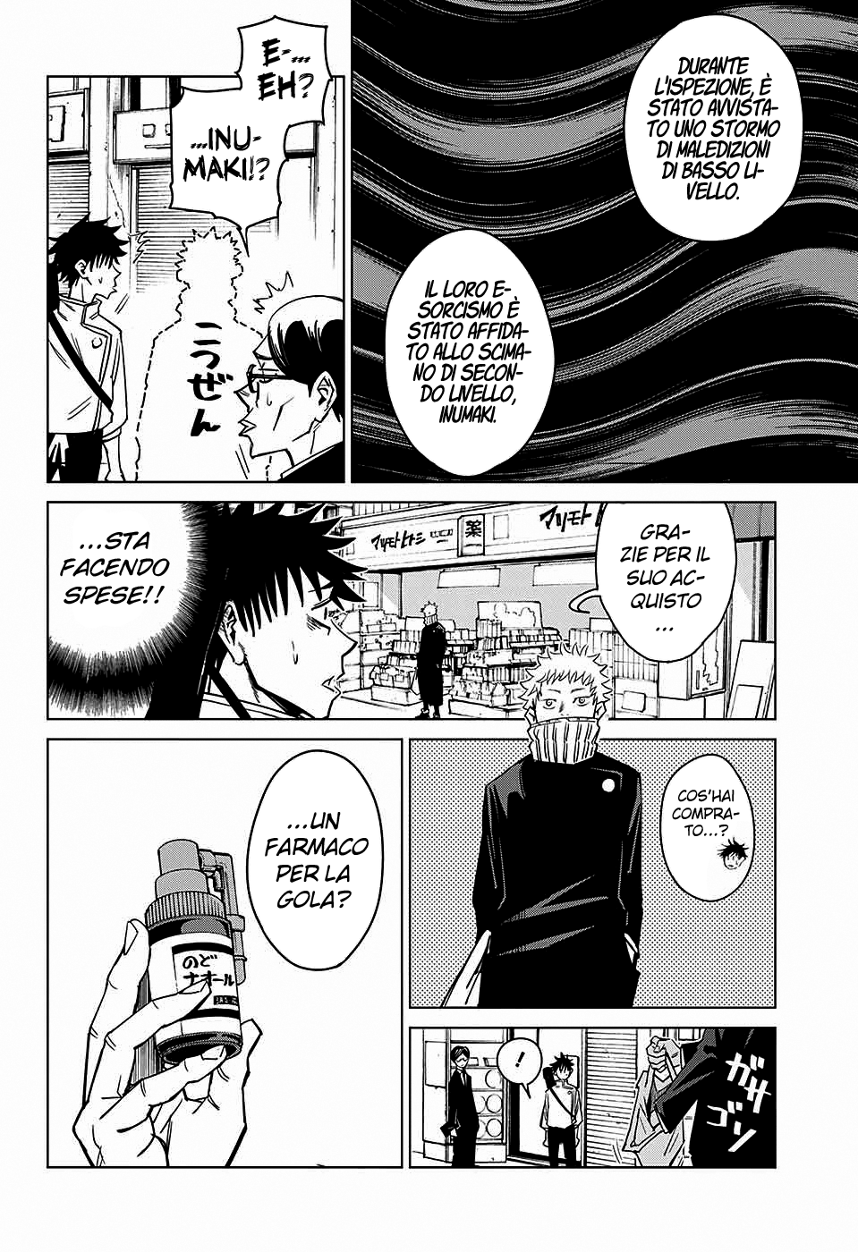 Read Jujutsu Kaisen IT Manga Online