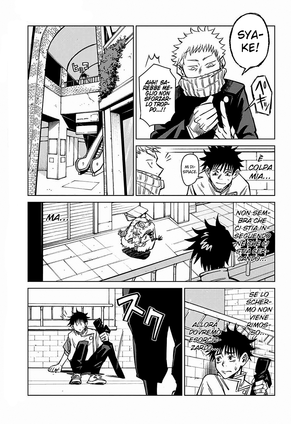 Read Jujutsu Kaisen IT Manga Online