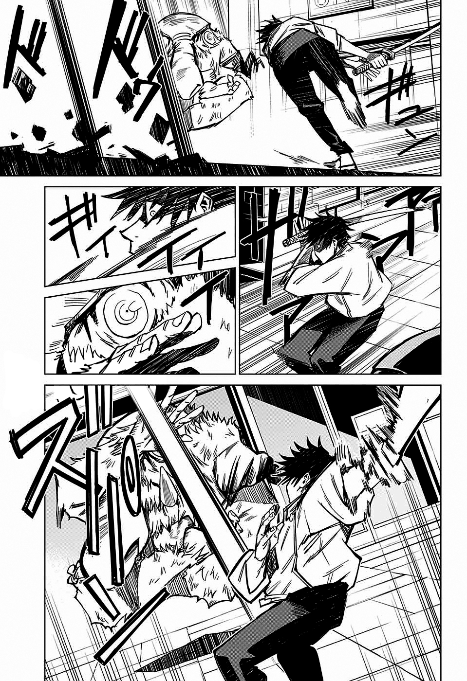 Read Jujutsu Kaisen IT Manga Online