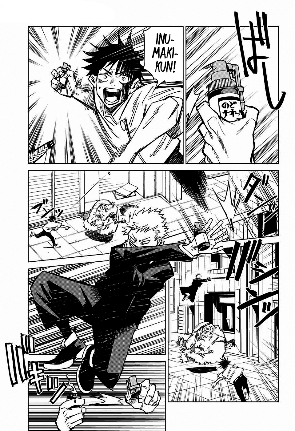 Read Jujutsu Kaisen IT Manga Online