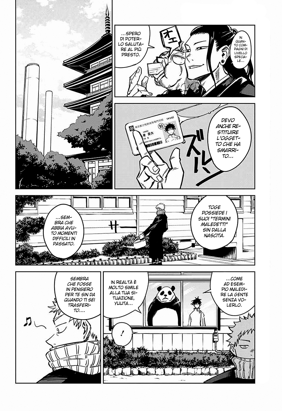 Read Jujutsu Kaisen IT Manga Online
