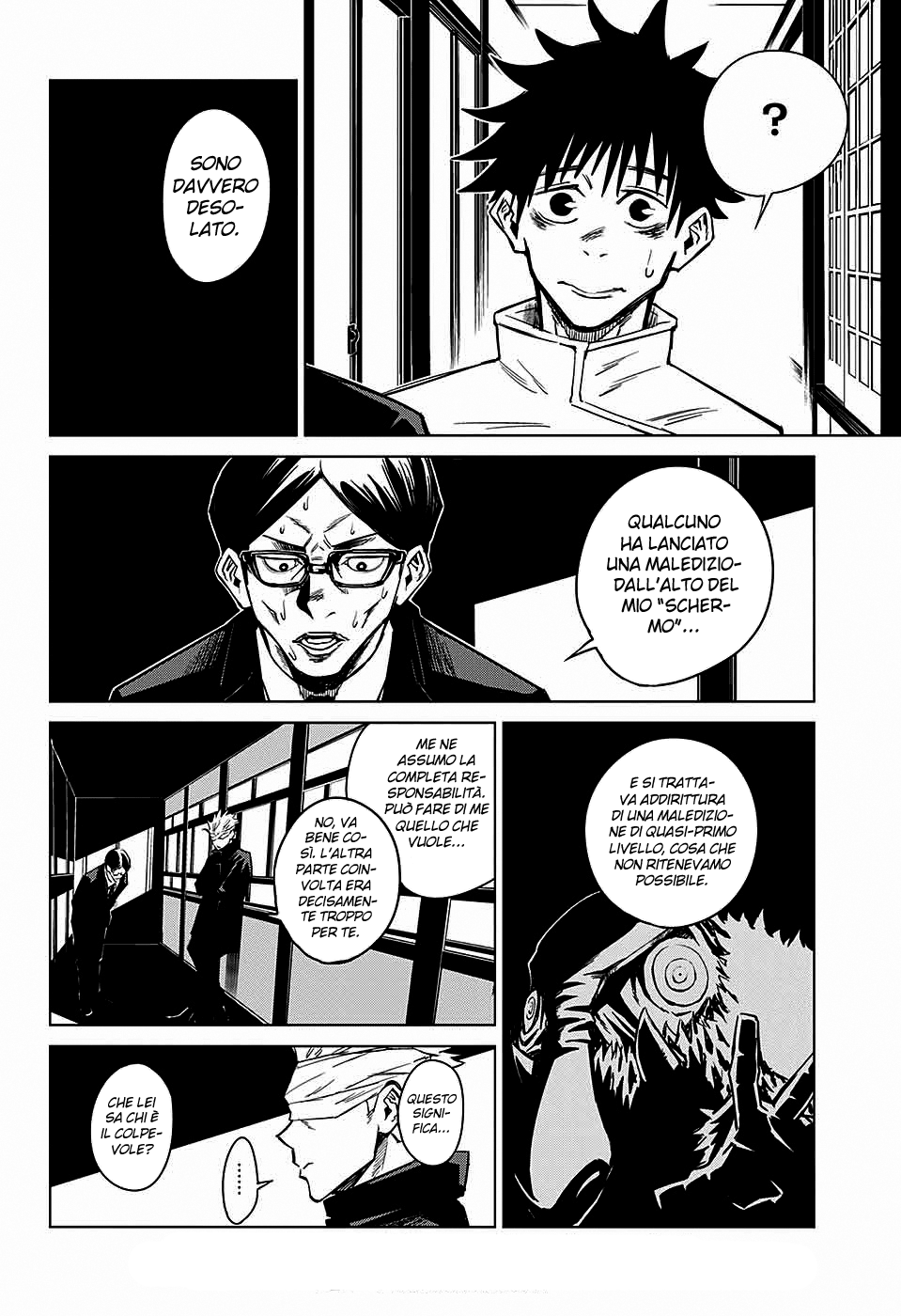 Read Jujutsu Kaisen IT Manga Online
