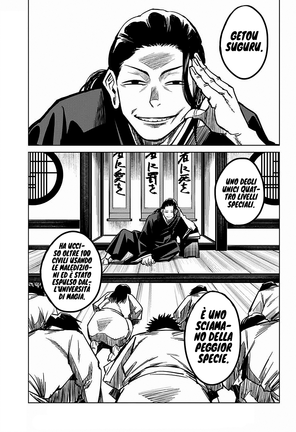Read Jujutsu Kaisen IT Manga Online
