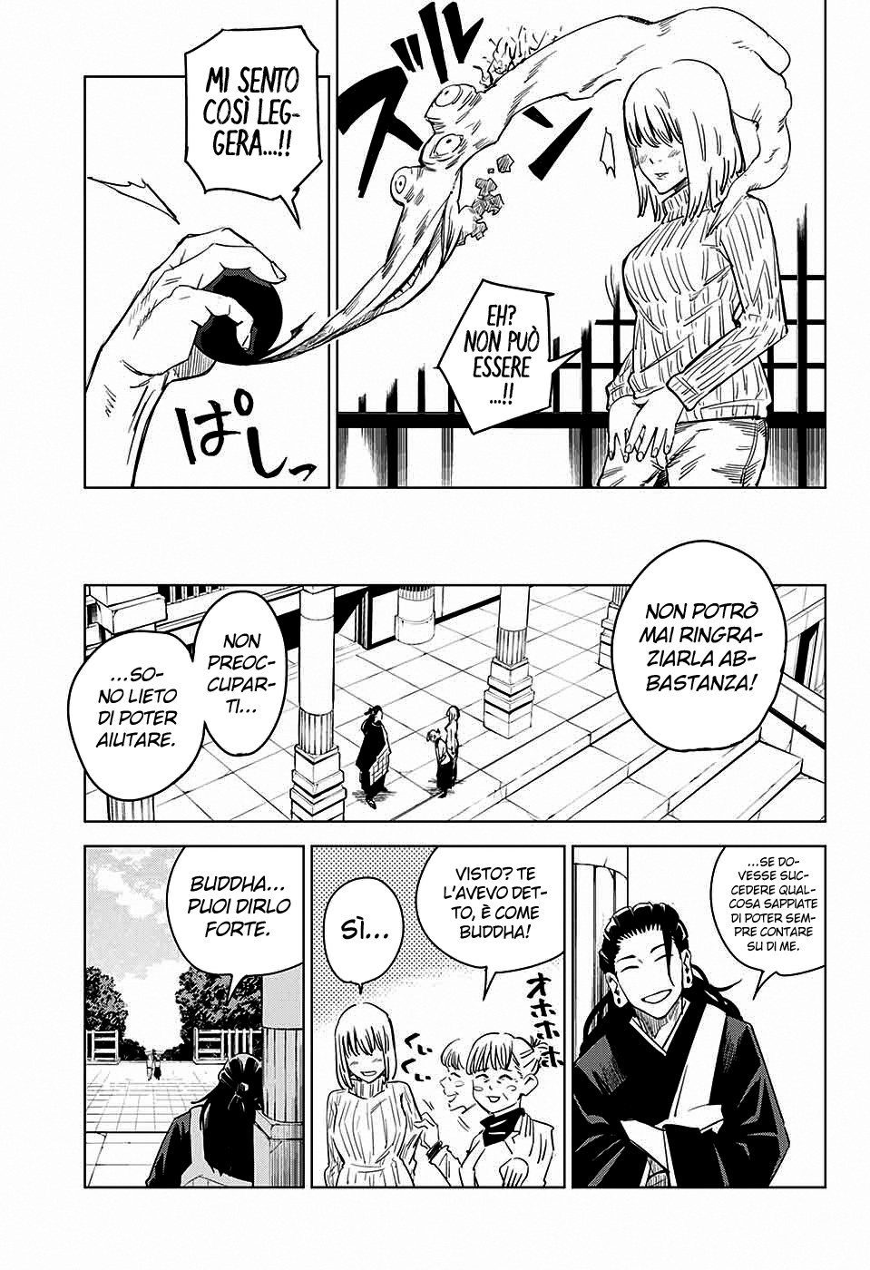 Read Jujutsu Kaisen IT Manga Online