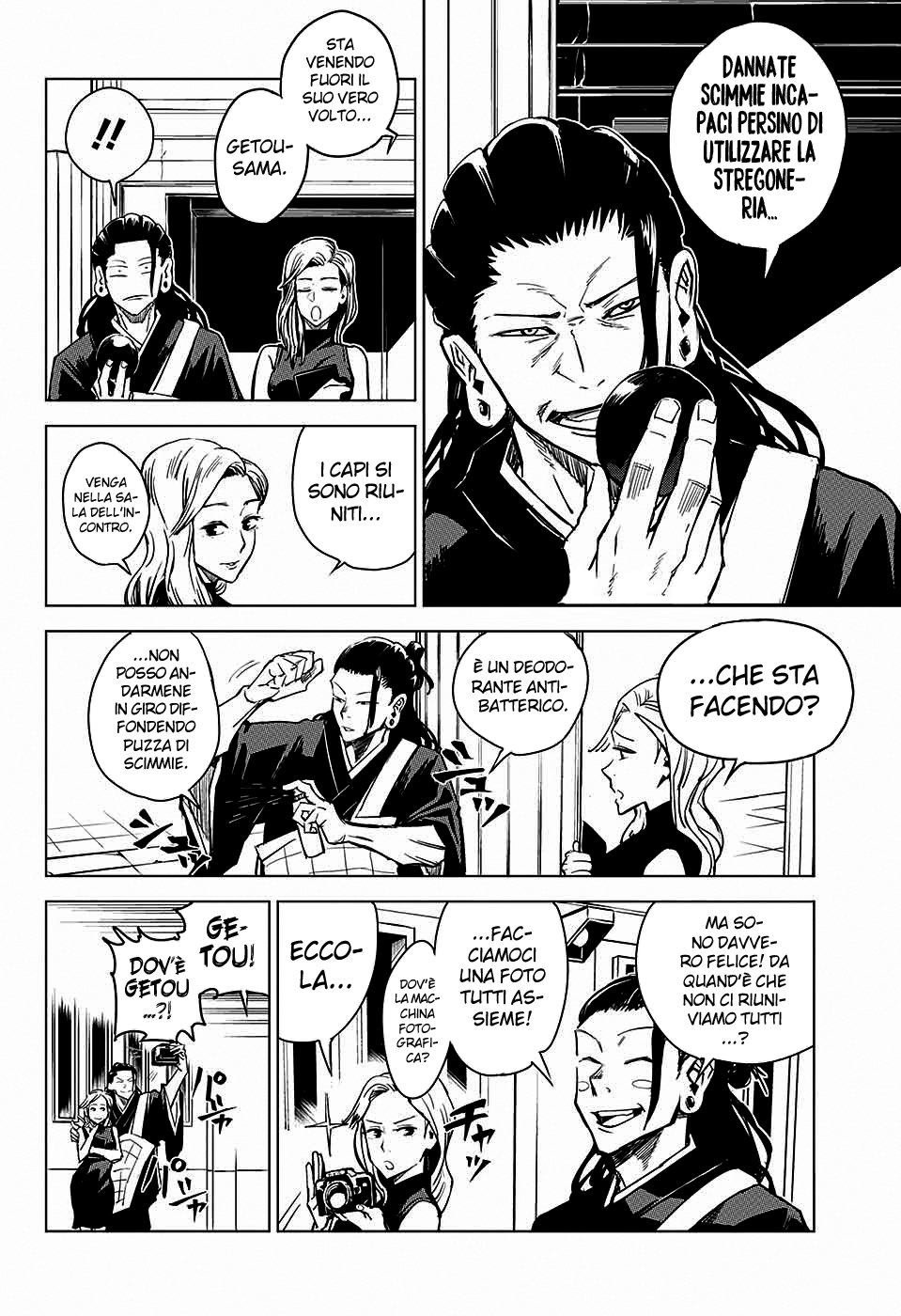Read Jujutsu Kaisen IT Manga Online