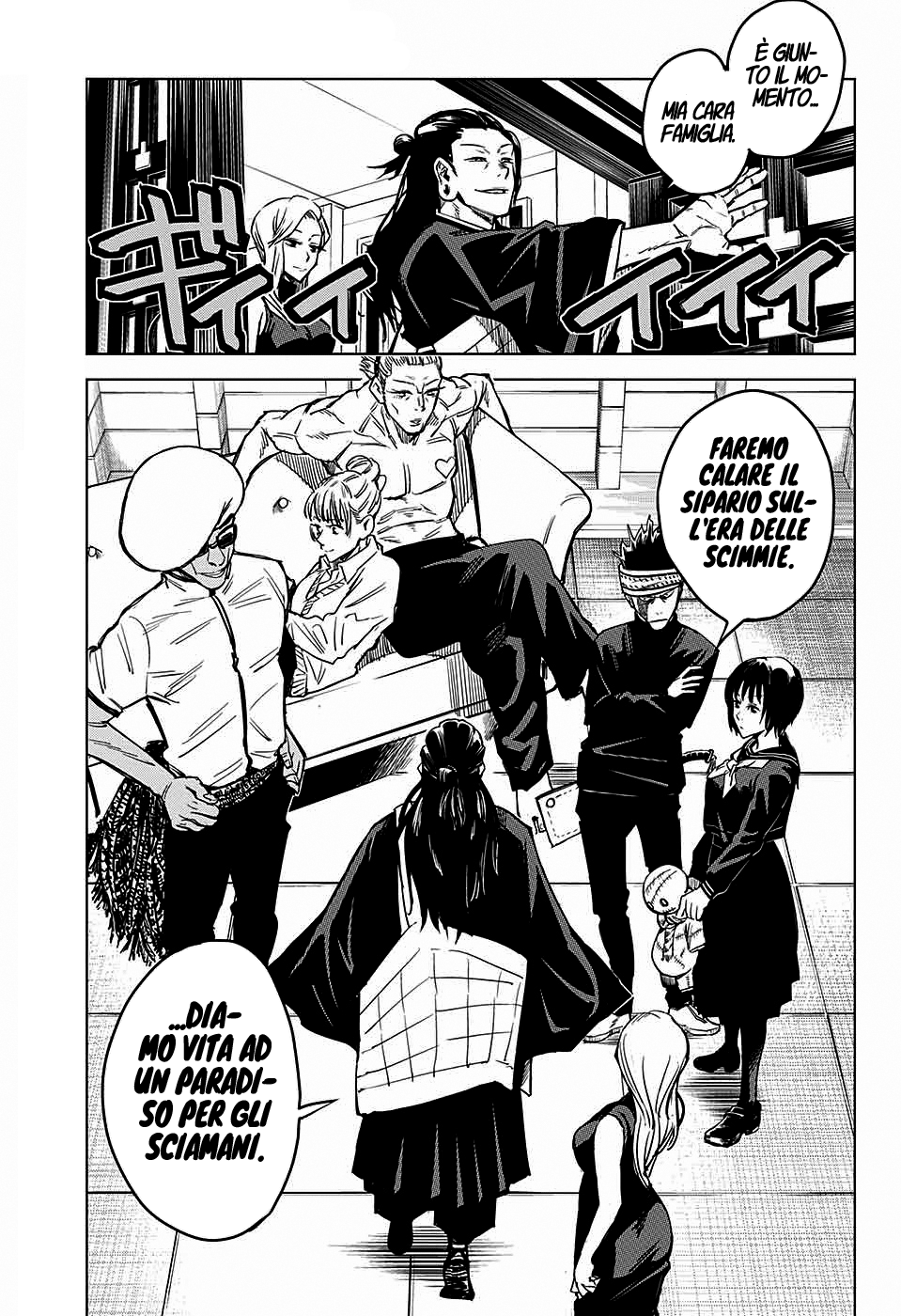 Read Jujutsu Kaisen IT Manga Online