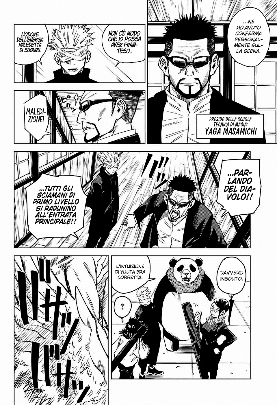 Read Jujutsu Kaisen IT Manga Online