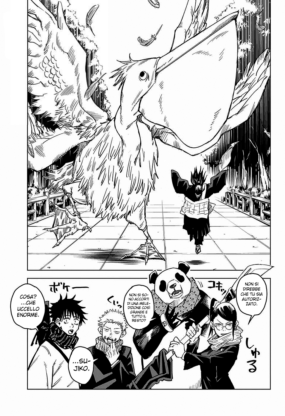 Read Jujutsu Kaisen IT Manga Online