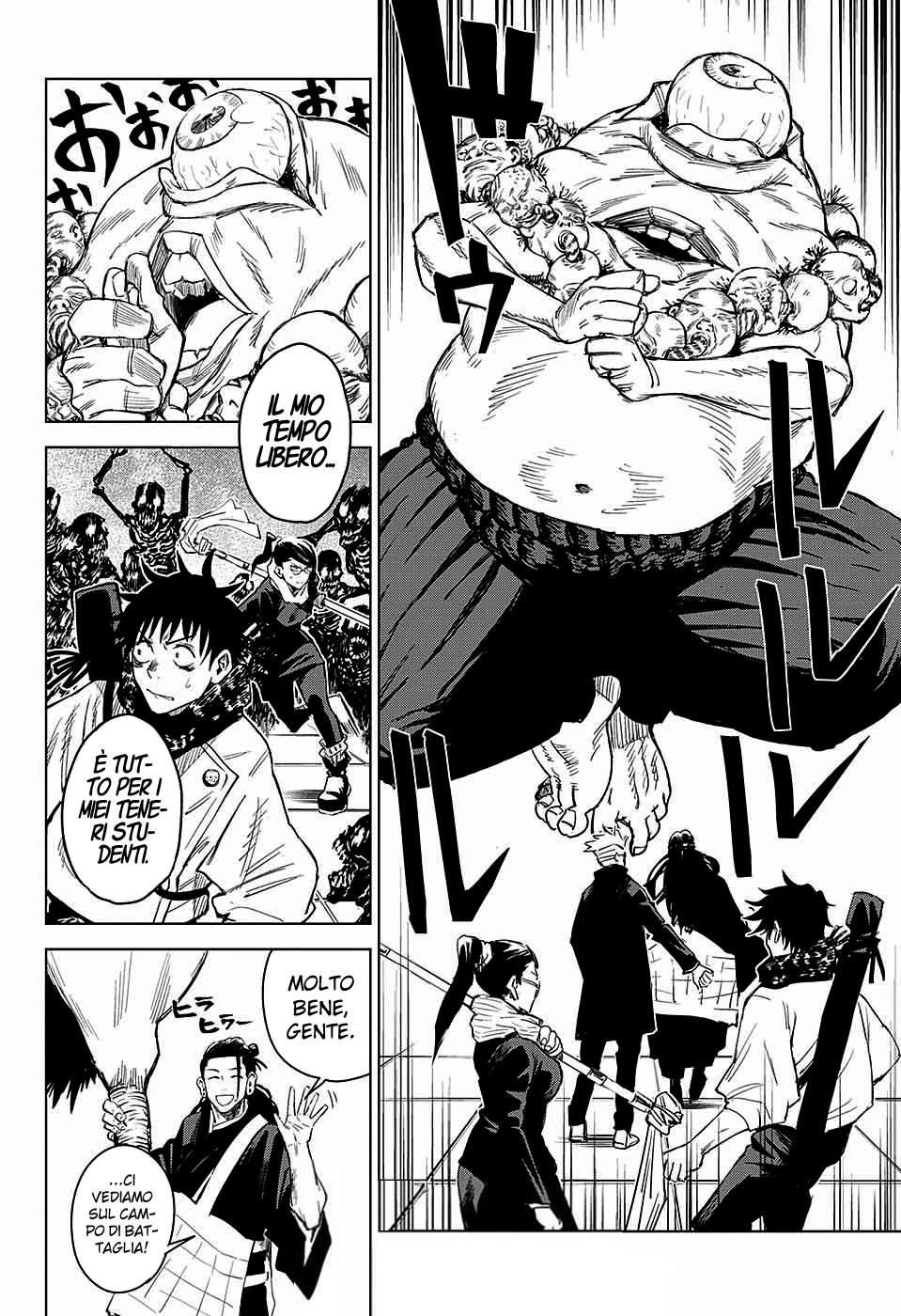 Read Jujutsu Kaisen IT Manga Online