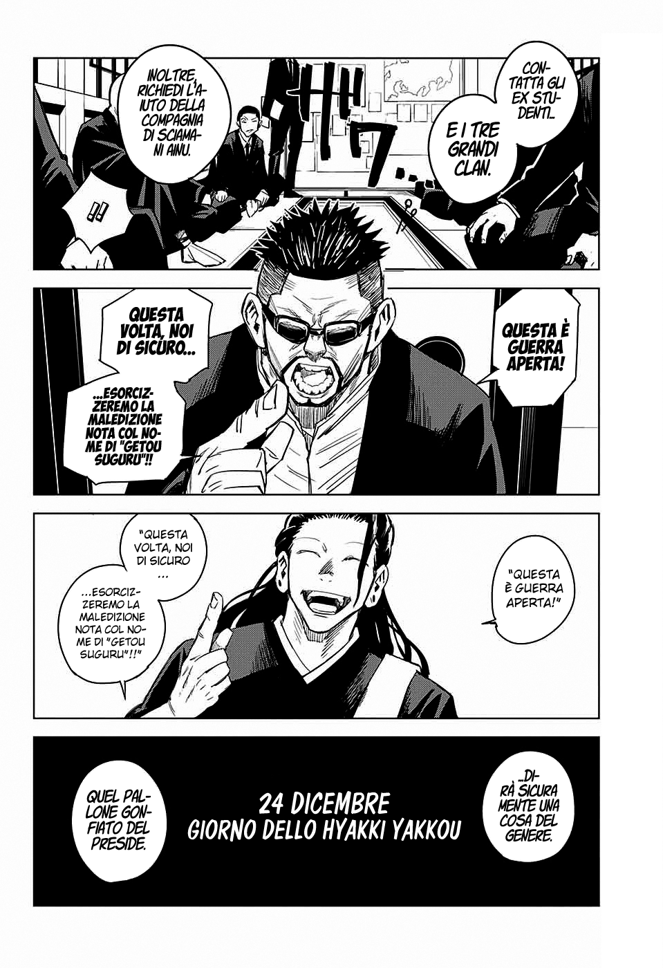Read Jujutsu Kaisen IT Manga Online