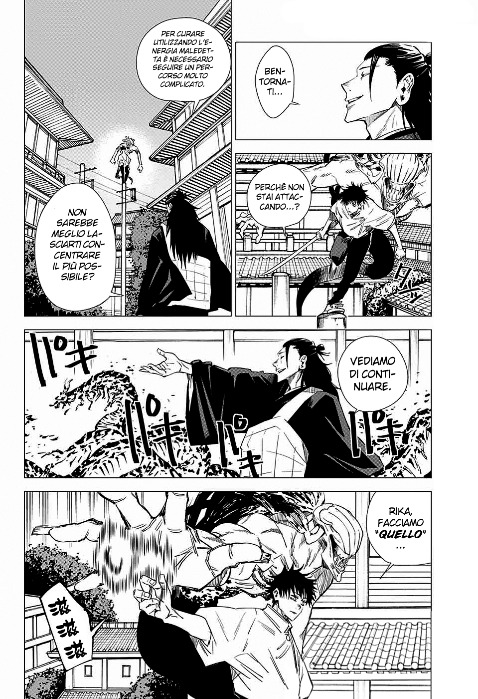 Read Jujutsu Kaisen IT Manga Online
