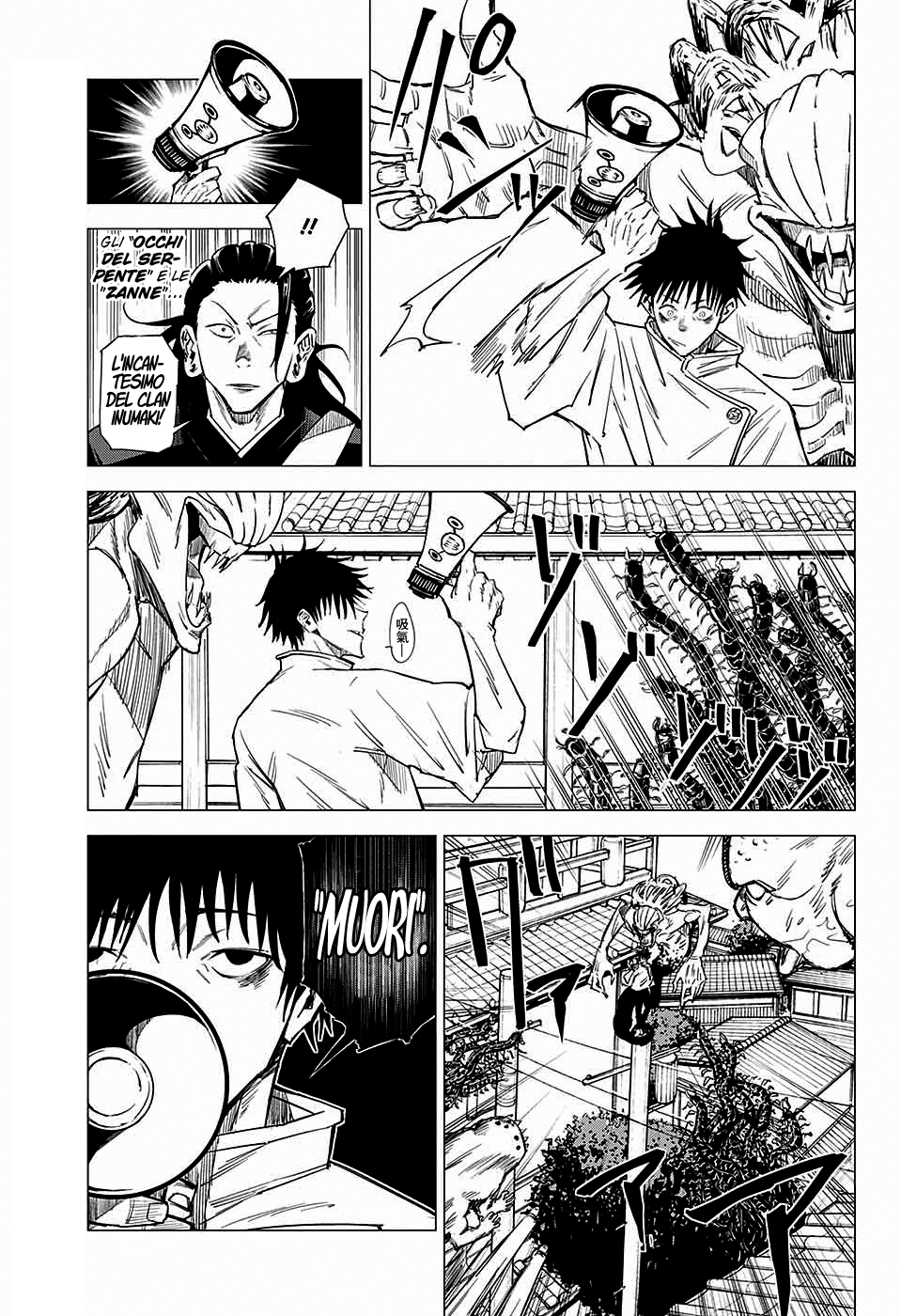 Read Jujutsu Kaisen IT Manga Online