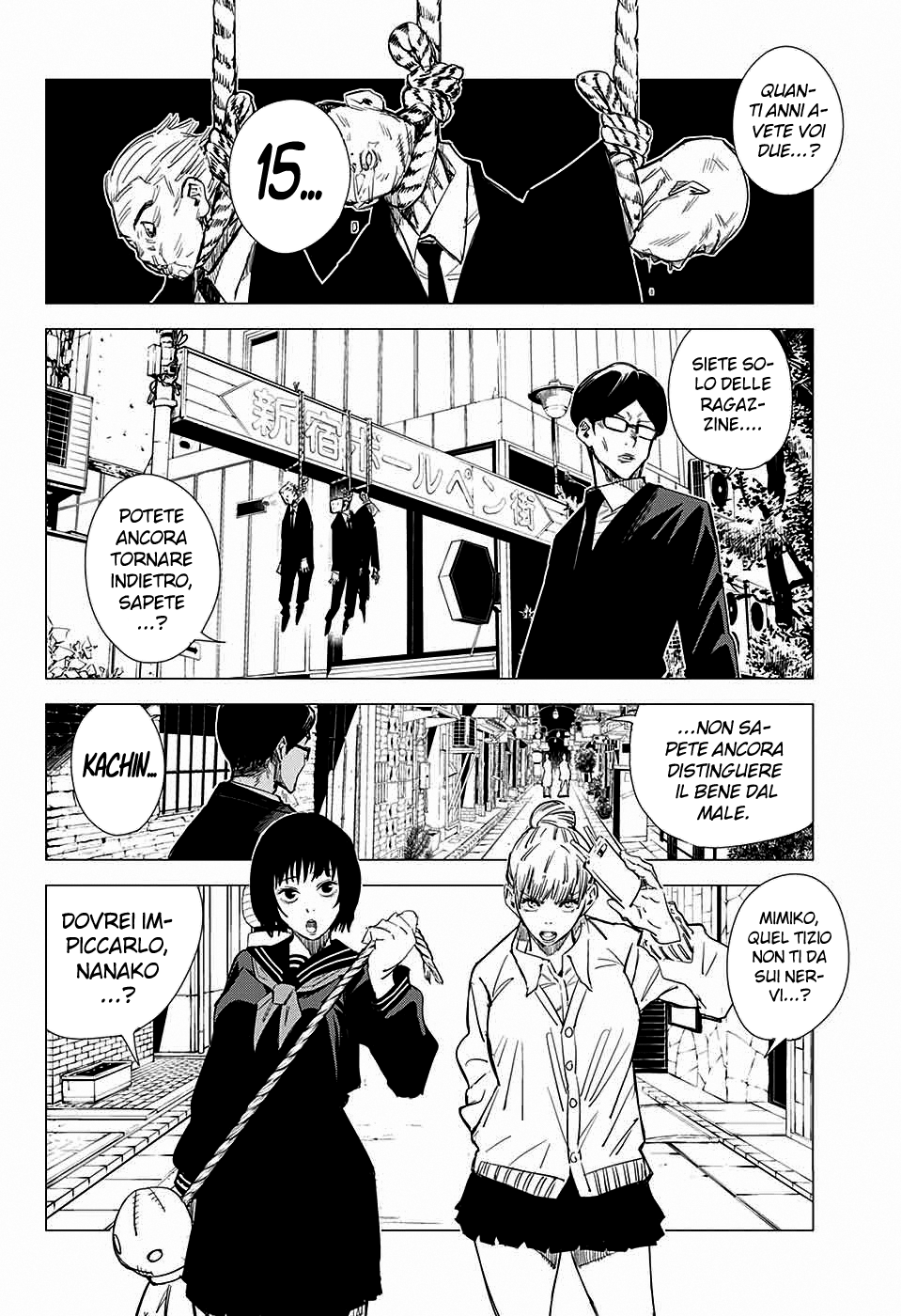 Read Jujutsu Kaisen IT Manga Online
