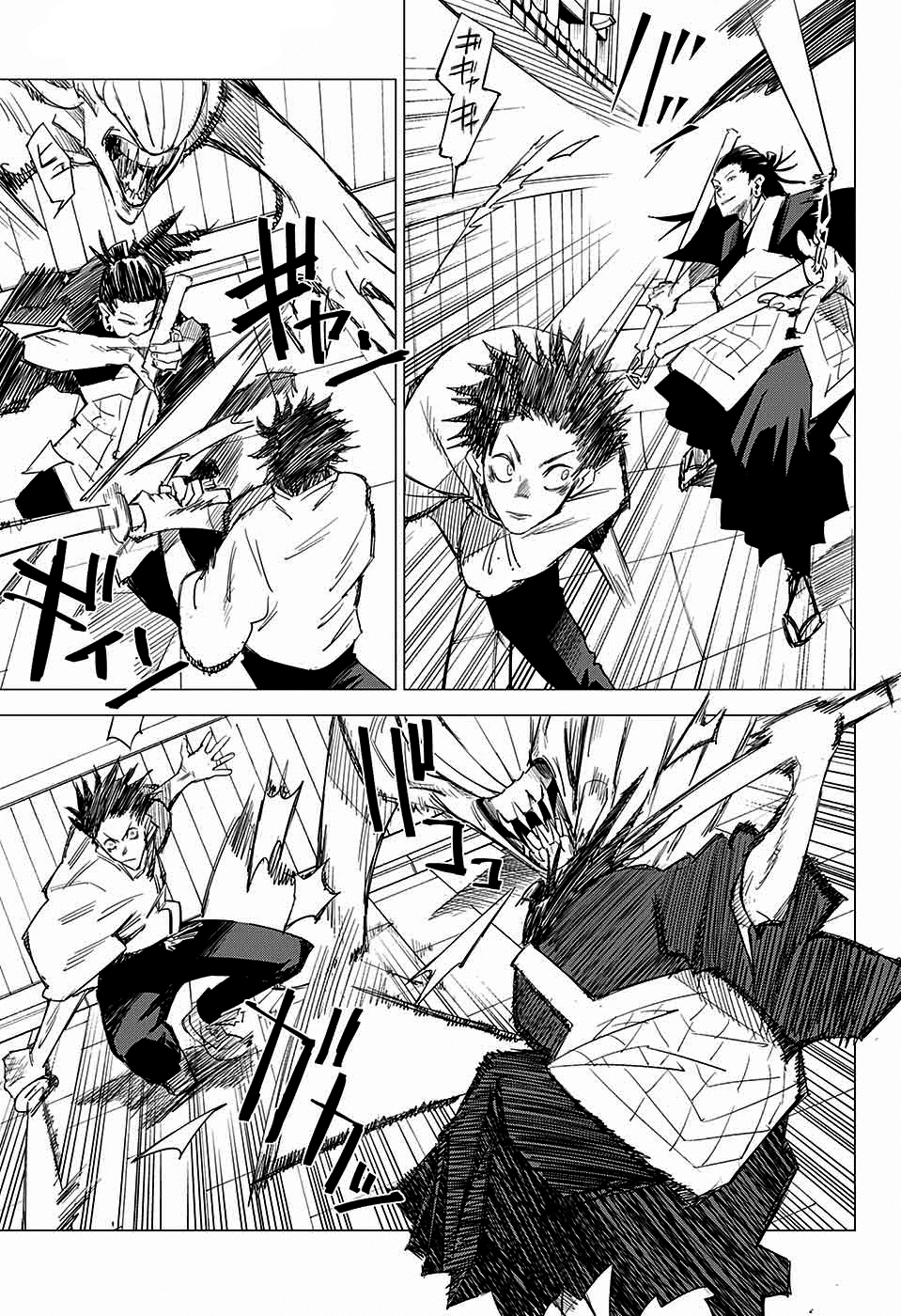 Read Jujutsu Kaisen IT Manga Online