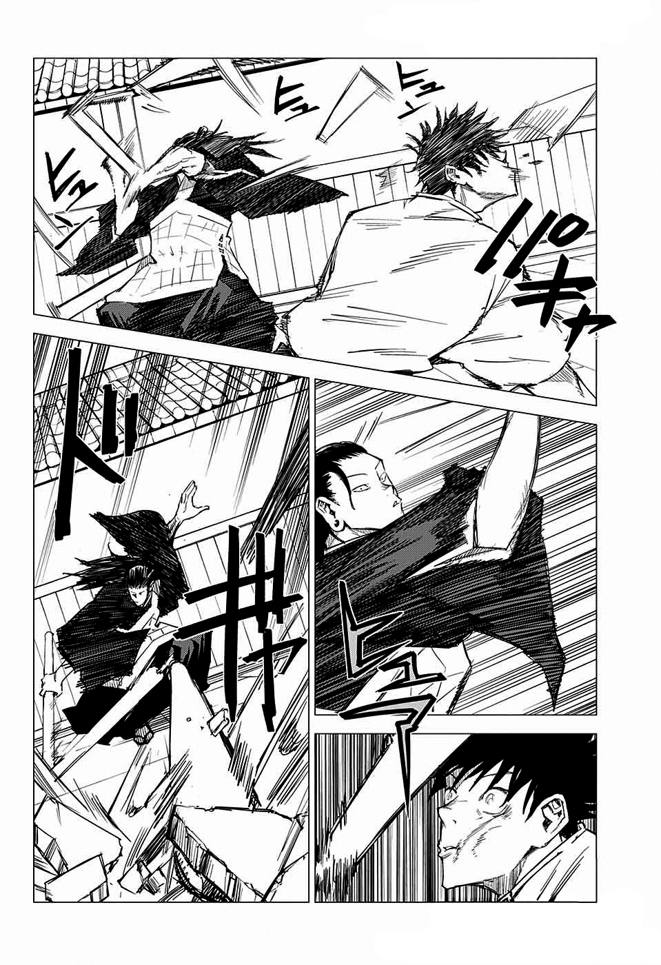 Read Jujutsu Kaisen IT Manga Online