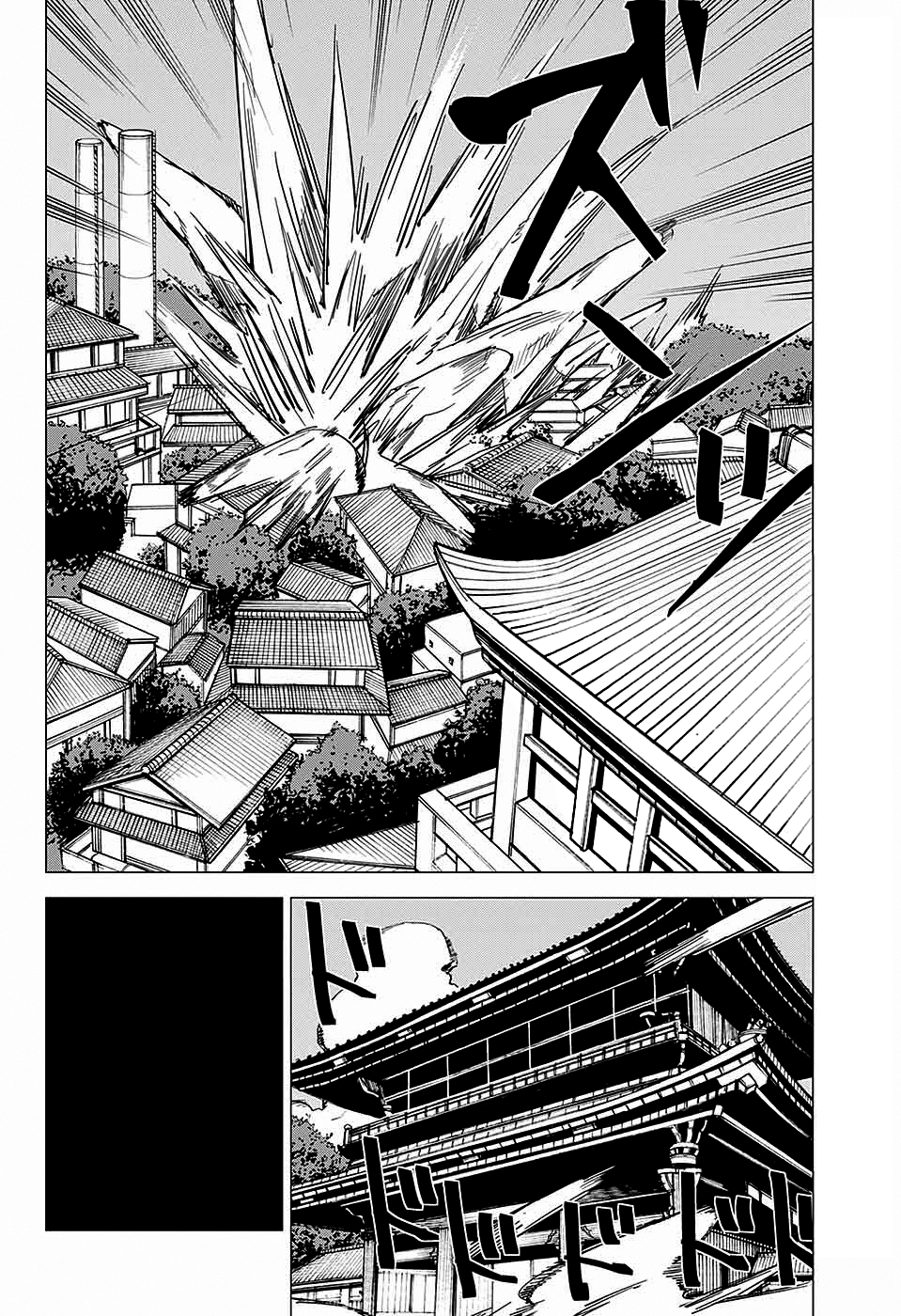 Read Jujutsu Kaisen IT Manga Online