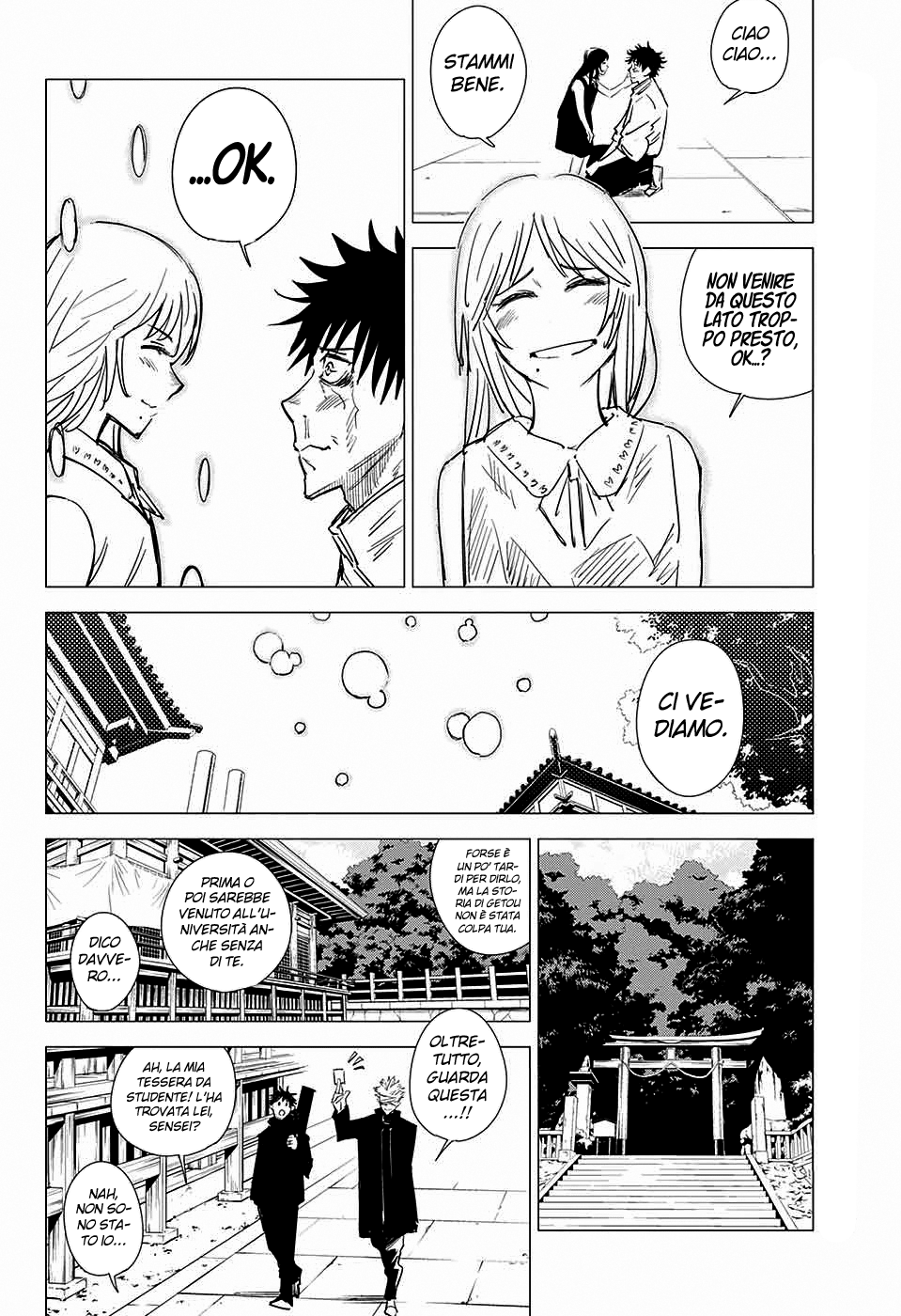 Read Jujutsu Kaisen IT Manga Online