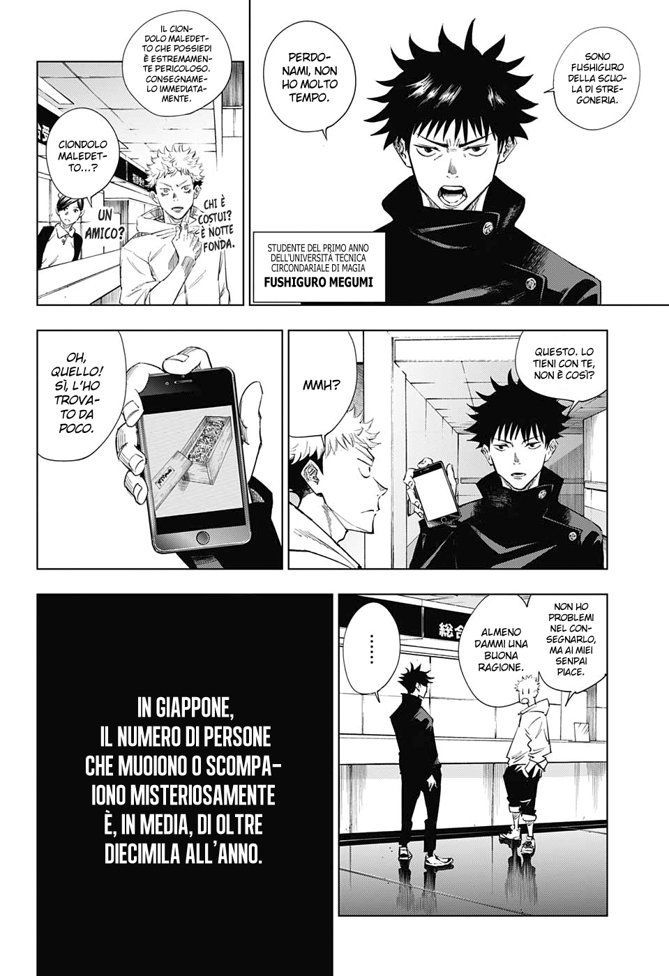 Read Jujutsu Kaisen IT Manga Online