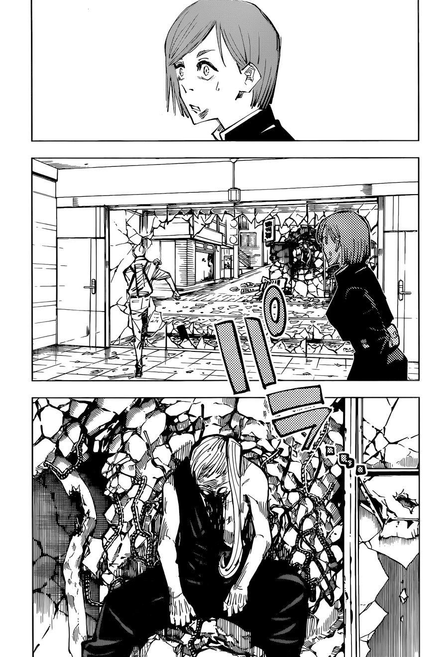 Read Jujutsu Kaisen IT Manga Online