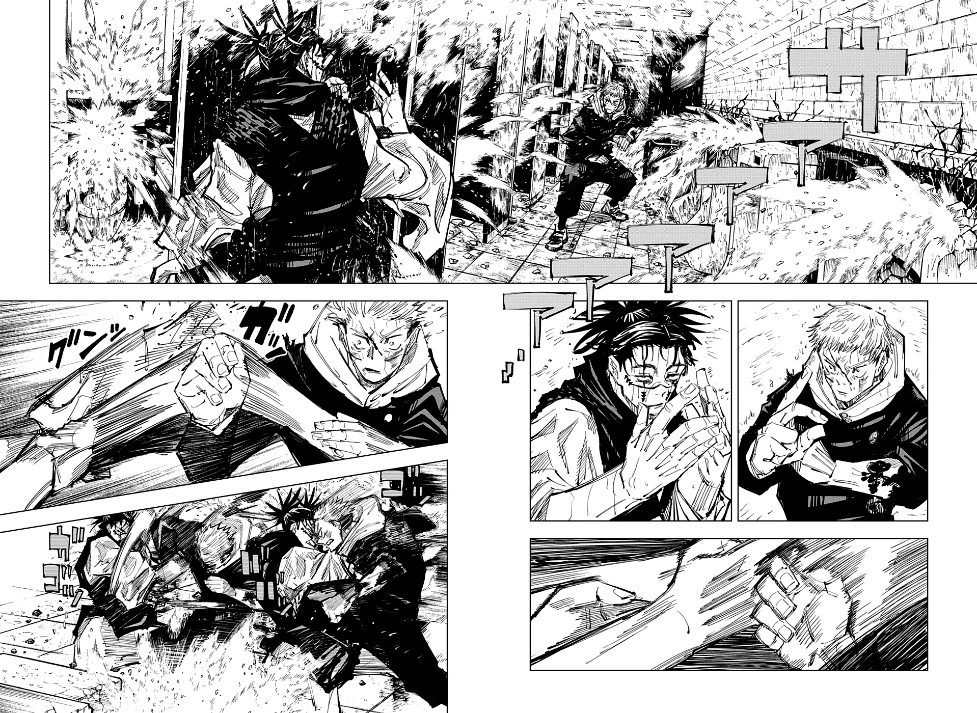 Read Jujutsu Kaisen IT Manga Online