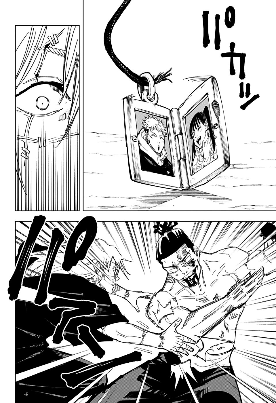 Read Jujutsu Kaisen IT Manga Online