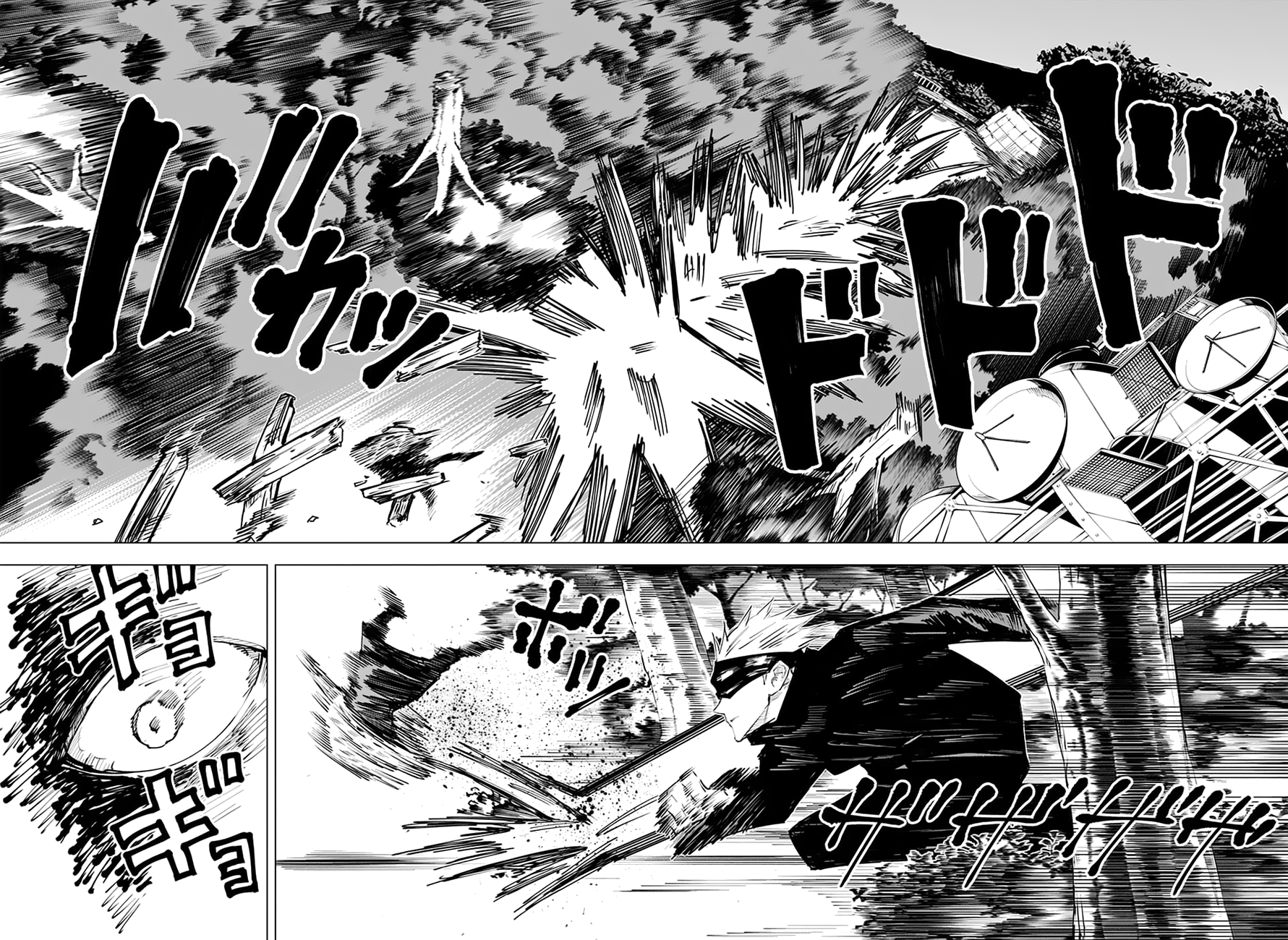 Read Jujutsu Kaisen IT Manga Online