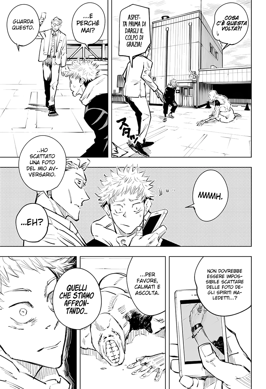 Read Jujutsu Kaisen IT Manga Online