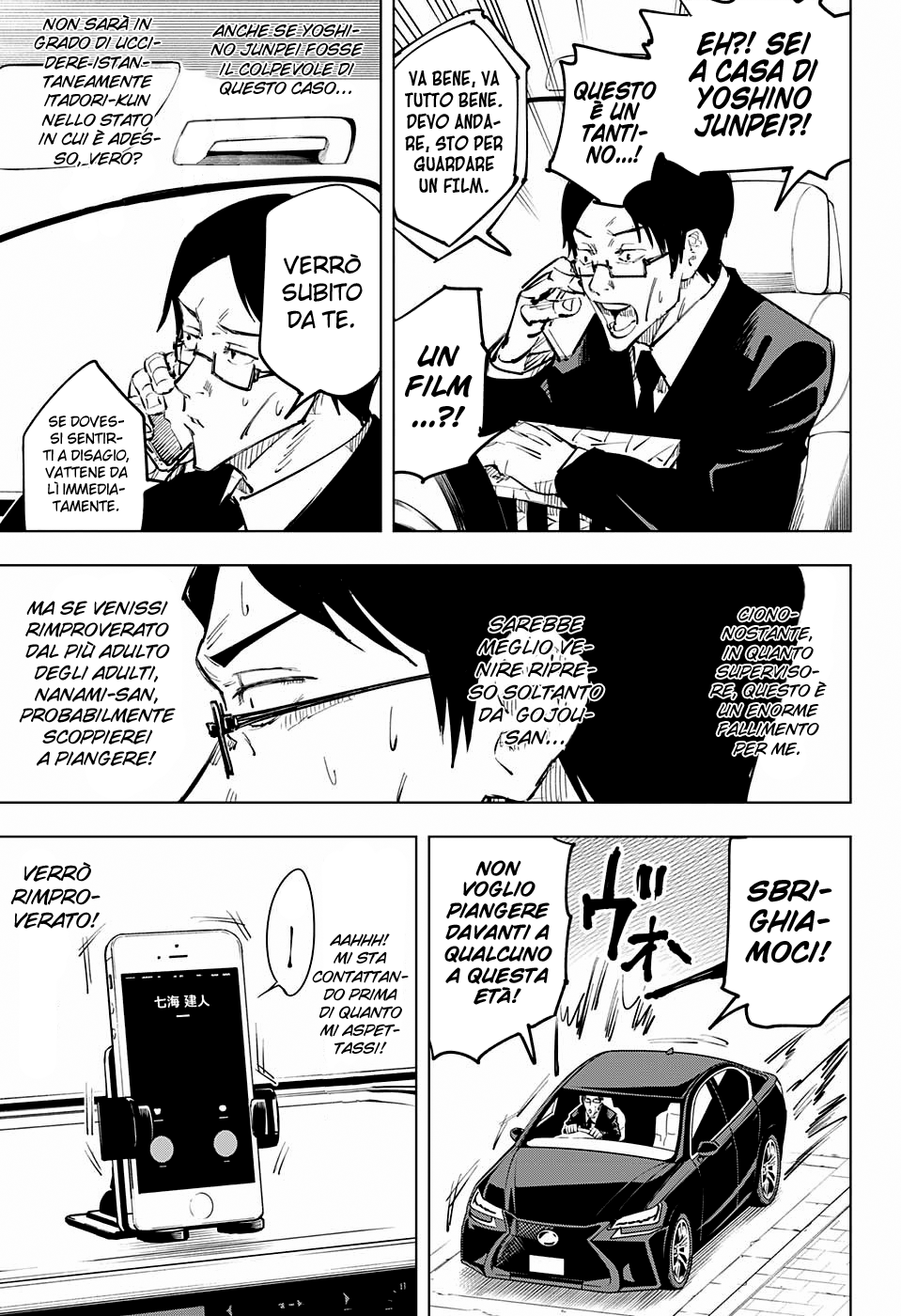 Read Jujutsu Kaisen IT Manga Online