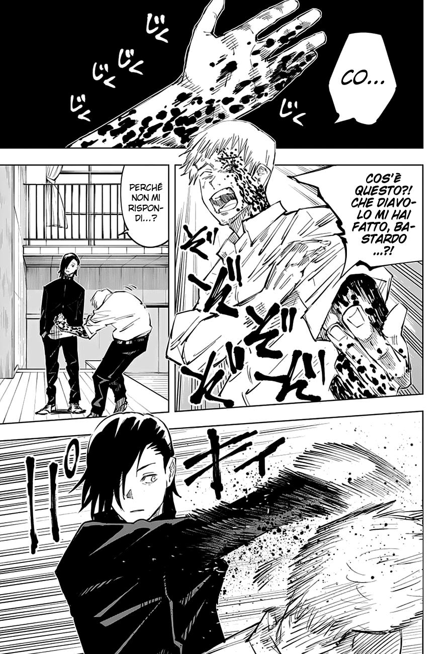 Read Jujutsu Kaisen IT Manga Online
