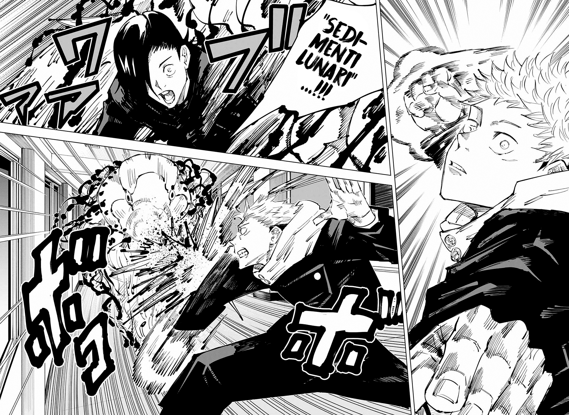 Read Jujutsu Kaisen IT Manga Online