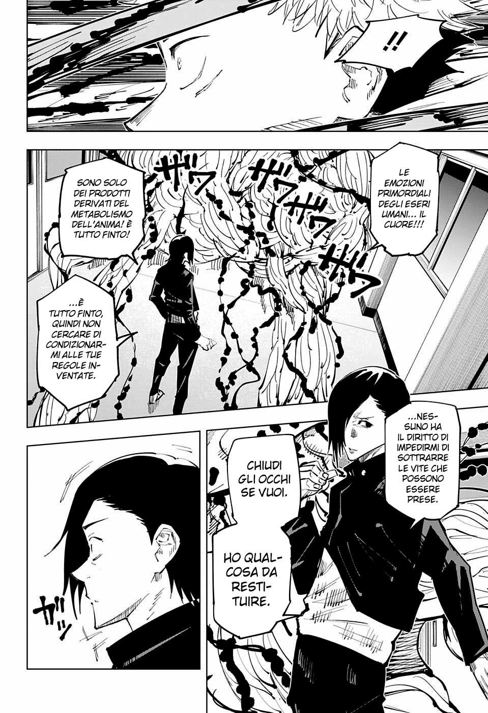 Read Jujutsu Kaisen IT Manga Online