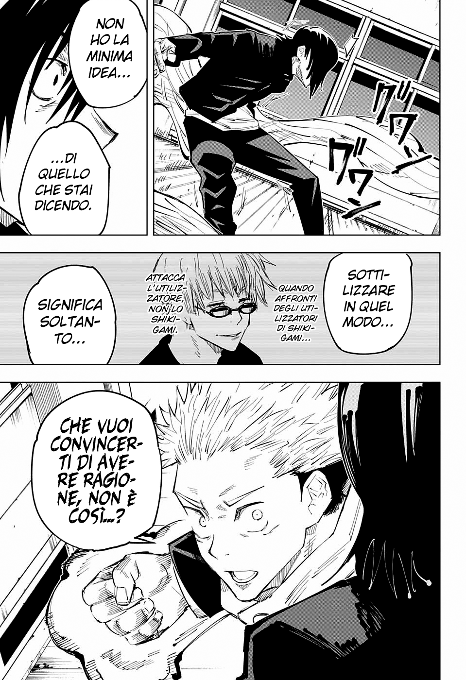 Read Jujutsu Kaisen IT Manga Online
