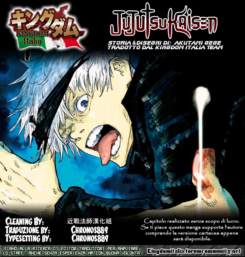 Read Jujutsu Kaisen IT Manga Online
