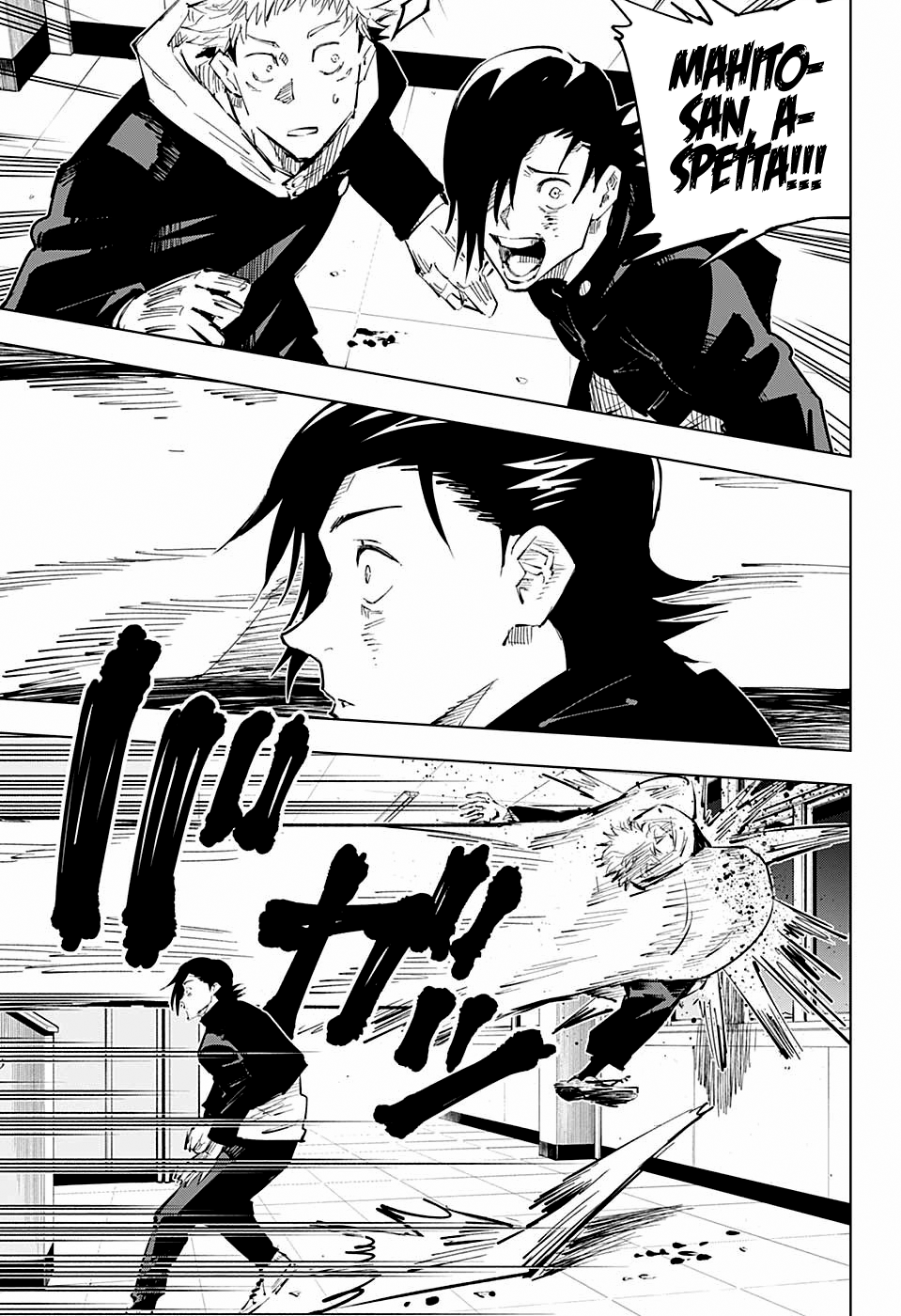 Read Jujutsu Kaisen IT Manga Online