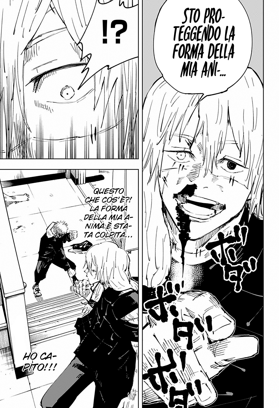 Read Jujutsu Kaisen IT Manga Online