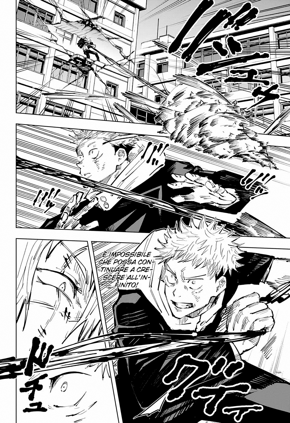 Read Jujutsu Kaisen IT Manga Online