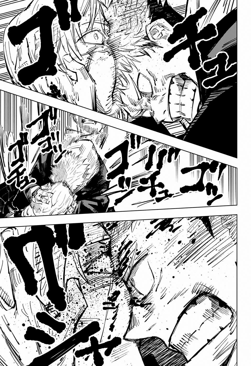 Read Jujutsu Kaisen IT Manga Online