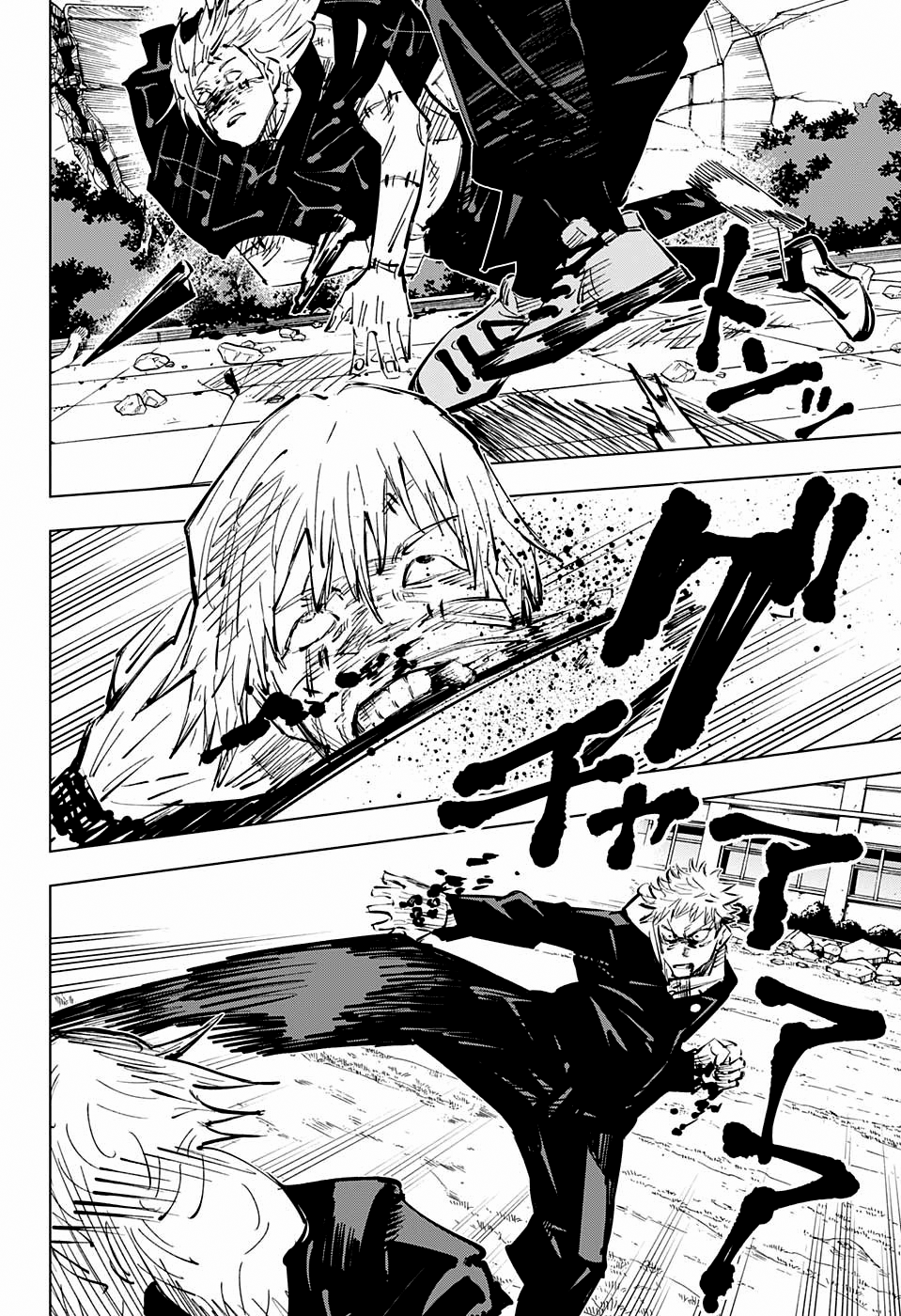 Read Jujutsu Kaisen IT Manga Online