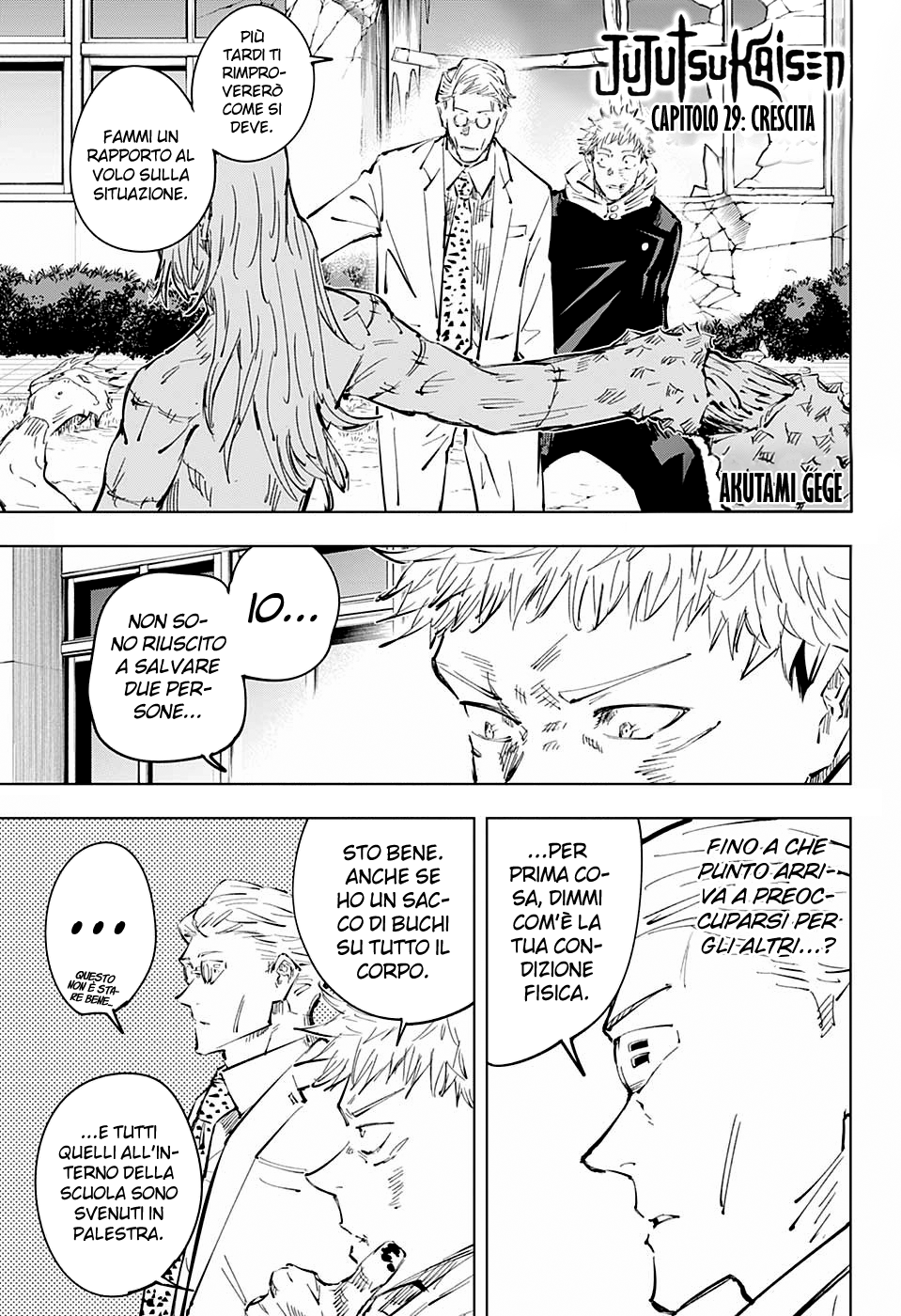 Read Jujutsu Kaisen IT Manga Online