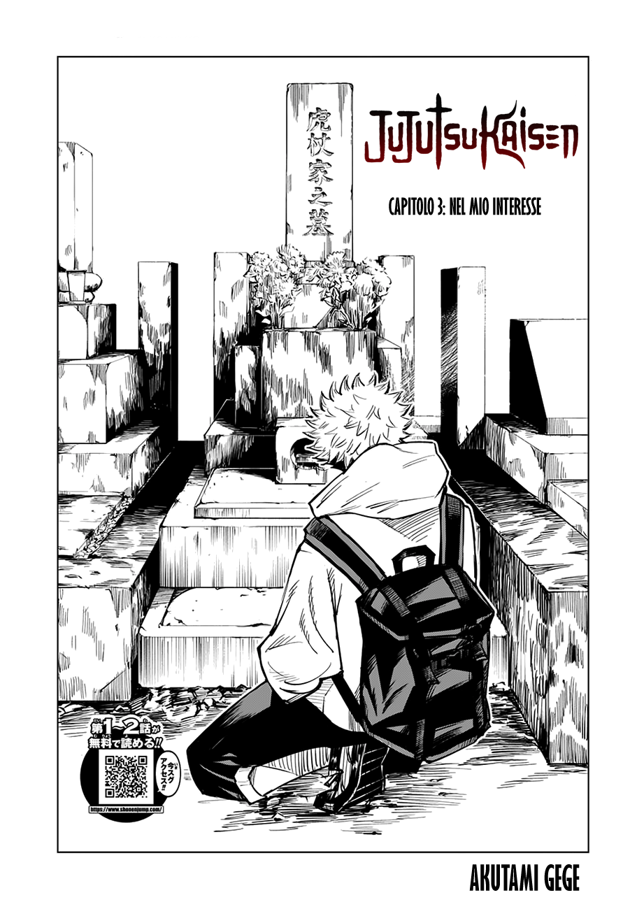 Read Jujutsu Kaisen IT Manga Online
