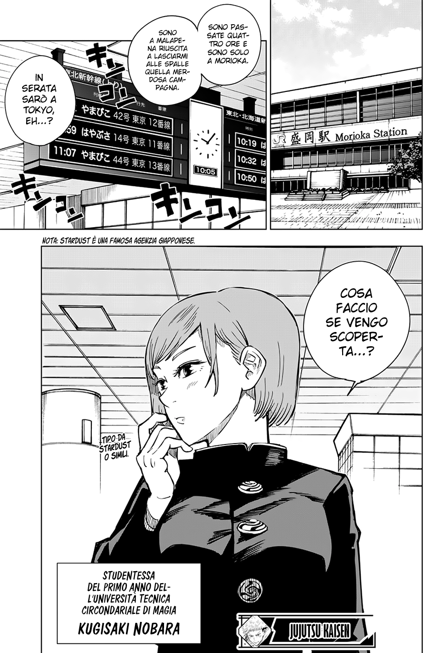 Read Jujutsu Kaisen IT Manga Online