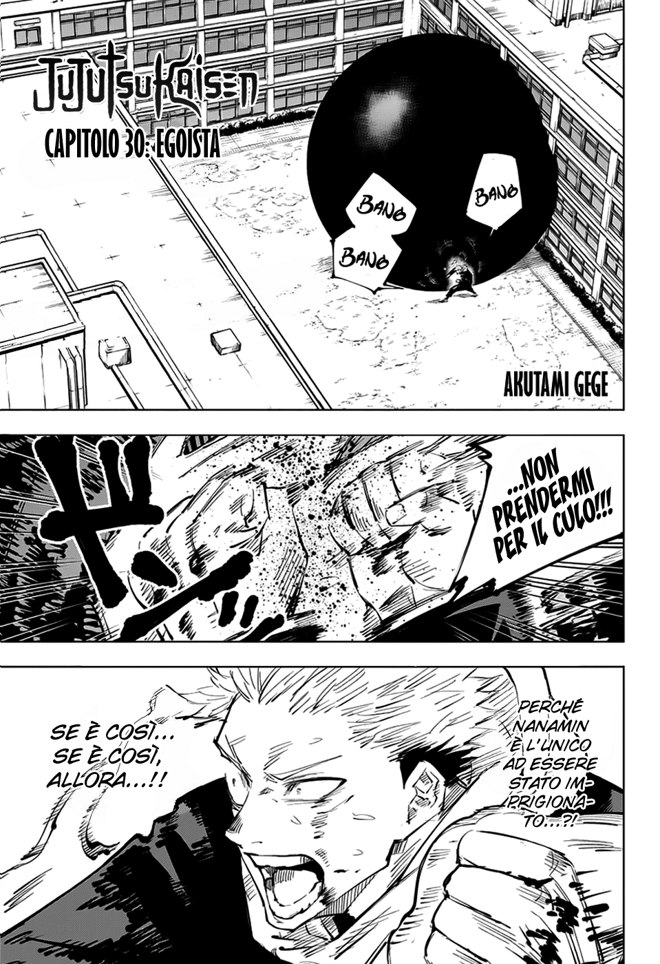Read Jujutsu Kaisen IT Manga Online