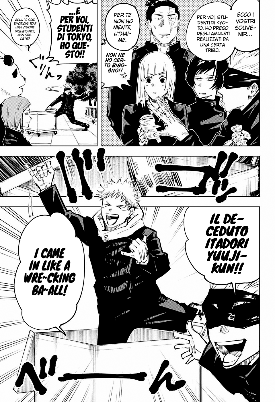 Read Jujutsu Kaisen IT Manga Online