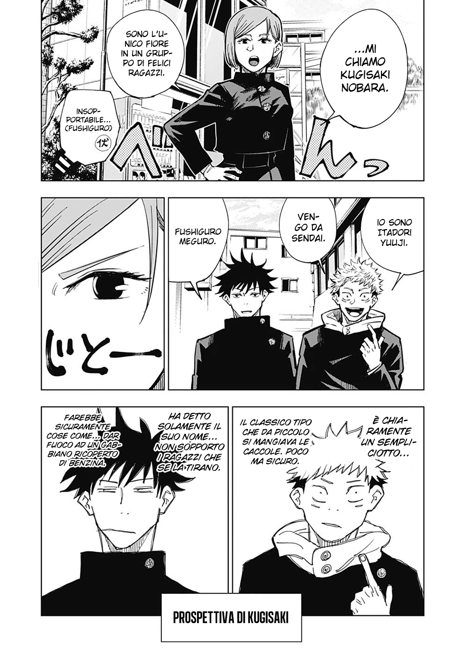 Read Jujutsu Kaisen IT Manga Online