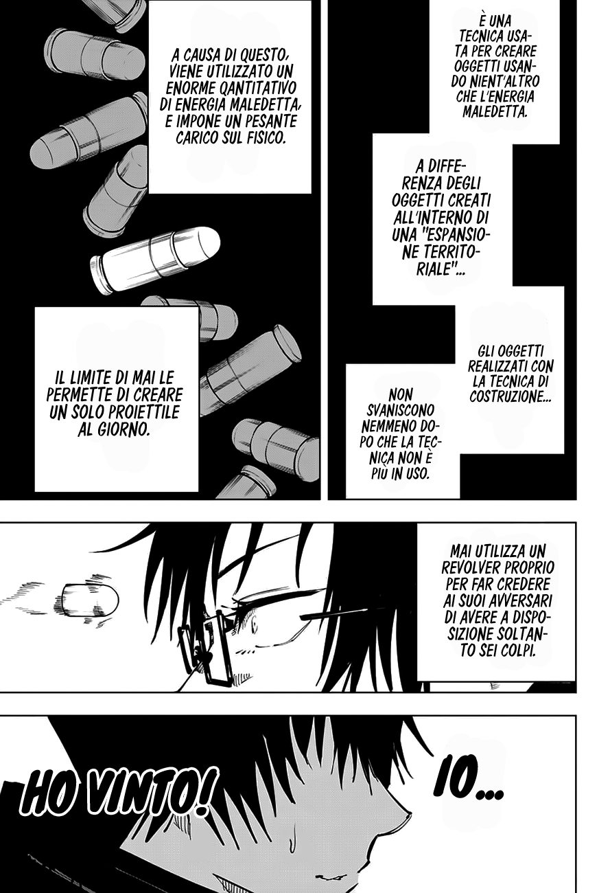 Read Jujutsu Kaisen IT Manga Online